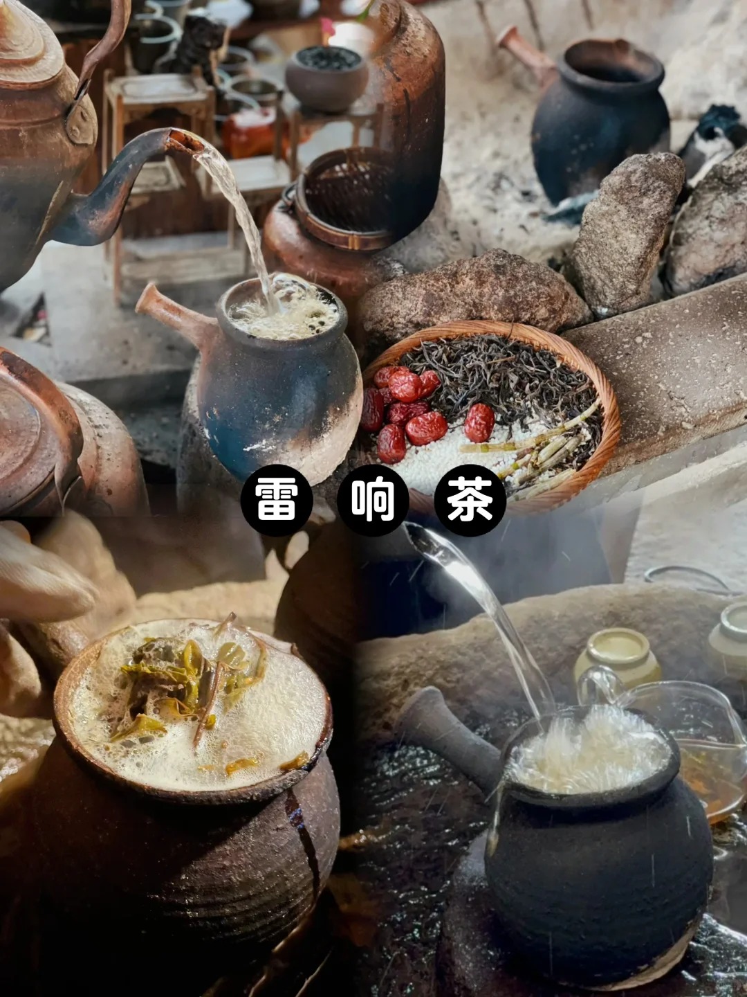 土著告诉你 假如我是游客在腾冲怎么吃??_10_逸游米_来自小红书网页版.jpg 土著告诉你 假如我是游客在腾冲怎么吃??_10_逸游米_来自小红书网页版.jpg